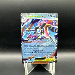 Pokemon TCG Mega Greninja ex - 022/086 - ME04: Chaos Rising (CRI) - Image 1