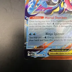 Pokemon TCG Mega Greninja ex - 022/086 - ME04: Chaos Rising (CRI) - Image 4