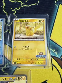 Pokemon Illustration Contest 2024 Japanese Promo Pack US SELLER Sleepy Pikachu - Image 3