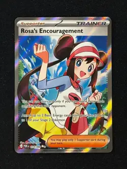 Pokemon Rosa's Encouragement 114/088 Me03: Perfect Order Holo (NM Pack Fresh) - Image 1