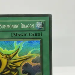 Yugioh The Flute Of Summoning Dragon Sdk Faded Unlimited Lp SDK-042 - Image 3
