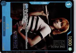Nami P-053 P Premium Card Collection Live Action Edition One Piece Card Japan - Image 5