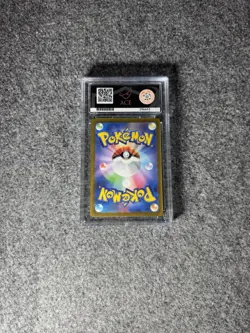Pokemon Lapras VSTAR Universe Art Rare Card 177/172 ACE 10 Japanese - Image 2