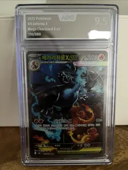 Pokemon Karte Mega Charizard X ex SAR 110/080 Inferno Korean ver.AOG 9,5 - Image 1