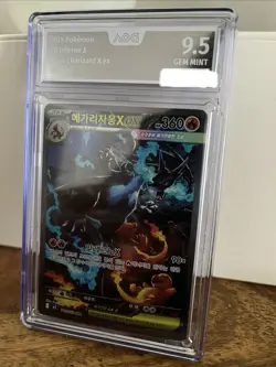 Pokemon Karte Mega Charizard X ex SAR 110/080 Inferno Korean ver.AOG 9,5 - Image 2