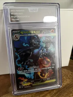 Pokemon Karte Mega Charizard X ex SAR 110/080 Inferno Korean ver.AOG 9,5 - Image 3