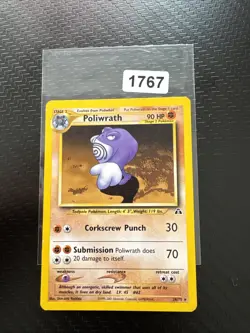 POKEMON KARTE POLIWRATH 28/75 ENG NEO DISCOVERY - Image 1