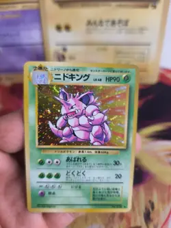 Pokemon Karte Card Nidoking Base Expansion Set 1996 Holo Wotc japanese Exc- - Image 2