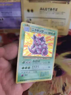 Pokemon Karte Card Nidoking Base Expansion Set 1996 Holo Wotc japanese Exc- - Image 5