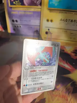 Pokemon Karte Card Holo Brutalanda Salamence Ex Drache Dragon japanese Exc-NM - Image 3