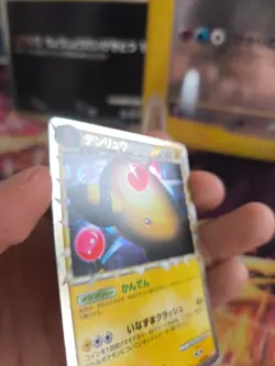 Pokemon Karte Card Holo Ampharos Prime Hgss Heartgold Collection japanese Exc-NM - Image 3