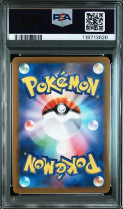 PSA 10 Deoxys VSTAR SAR 223/172 S12a VSTAR Universe 2022 Pokemon Card Japanese - Image 2