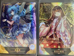 Goddess Story 3 Yuan SSR Textured Foil Holo Card 15 Card Lot! OOP Anime Bikini - Image 3