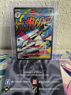 Pokemon TCG: Mega Gardevoir ex 032 Black Star Promo Mega Attack Rare - Image 1