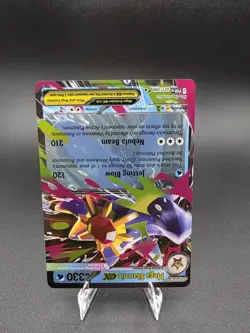 Mega Starmie ex 21/088 Double Rare Holo Perfect Order Pokemon TCG English NM - Image 2