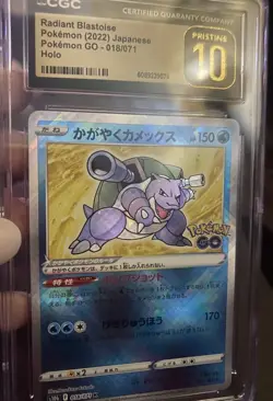 Pokemon Radiant Blastoise Kagayaku Holo 018/071 S10b Pokemon GO Japanese CGC 10 - Image 3