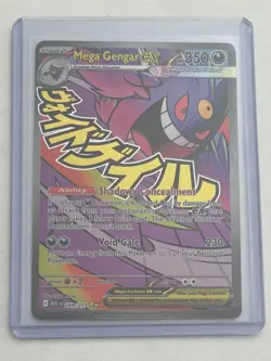 Mega Gengar EX 269/217 Ascended Heroes Mega Attack Rare Pokemon Card - Image 1