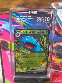 Venusaur ex 003/165 Sv2a: Pokemon Card 151 Holo (Japanese) TAG 10 GEM MINT - Image 1