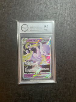 Mewtwo Vstar 031/071 Pokemon Go AA-Grading 9.5 Mint + - Image 1