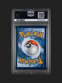 2025 POKEMON WHT EN-WHITE FLARE ILLUSTRATION RARE #119 WOOBAT PSA 10 Low Pop - Image 3