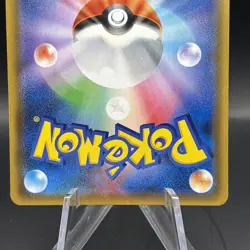 2019 Japanese Pokemon sm10b Sky Legend 055/054 Rowlet & Alolan Exeggutor GX - Image 4