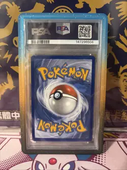 PSA 10 GEM Mint Umbreon #176 Pokemon Prismatic Premium Figure Collection Promo - Image 2