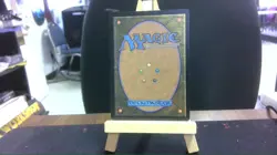 archon of cruelty mtg - Image 2