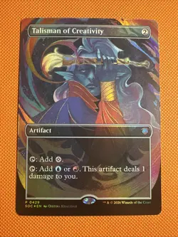 Talisman of Creativity Borderless Foil 429 Promo - MTG Secrets of Strixhaven - Image 1