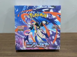 Ninja Spinner Japanese Booster Box M4 Sealed Shrink Wrap Pokemon Card Packs TCG - Image 2