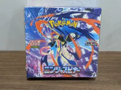 Ninja Spinner Japanese Booster Box M4 Sealed Shrink Wrap Pokemon Card Packs TCG - Image 4