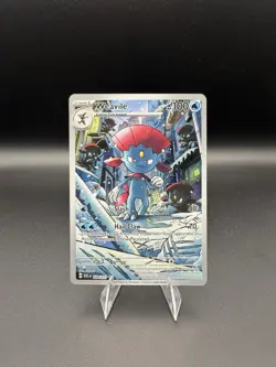 Weavile 228/217 - Ascended Heroes - Pack Fresh NM Illustration Rare Pokemon TCG - Image 1