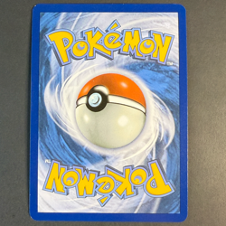 Fermicula EX 004/191 SSP ✨Double Rare 🟢NM 🇩🇪Deutsch Pokemon Sturmische Funken - Image 3