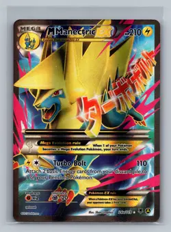 M Manectric EX 24a/119 Holo Promo Alternate Art Promos Pokemon Heavily Played - Image 1