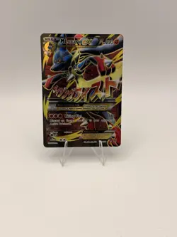 Pokemon M Lucario EX 55a/111 Alternate Art Holo Rare Promo Card - NM - Image 1