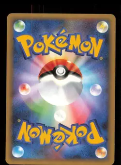 Rhyhorn 056/100 Non Holo Common Beat of the Frontier Pokemon Japanese LP - Image 2
