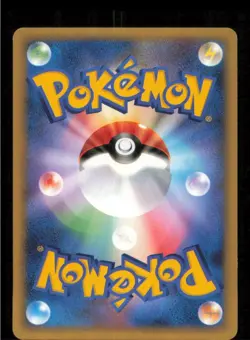 Shinx DPBP#464 Non Holo Common Secret of the Lakes Pokemon Japanese LP - Image 2