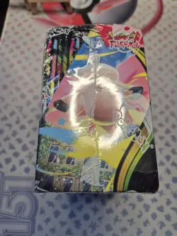 Pokemon TCG Perfect Order Booster Packs (From a Freshly Unsealed 36 Display Box) - Image 3
