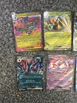 Japanese Ex Pokemon Card Bundle #4 - Image 2