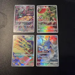 Pokemon Card Bundle Joblot - 15x Korean Art Rares Holo Mixed Sets - Image 2
