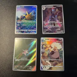 Pokemon Card Bundle Joblot - 15x Korean Art Rares Holo Mixed Sets - Image 4