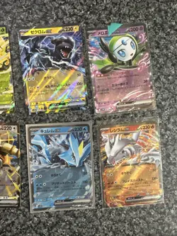 Japanese White Flare/black Bolt Ex Pokemon Card Bundle - Image 4