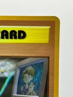 Pokemon Vending PASS CARD MASAKI'S PC Card Japanese EX - Image 5
