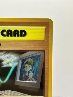 Pokemon Vending PASS CARD MASAKI'S PC Card Japanese EX+ - Image 5