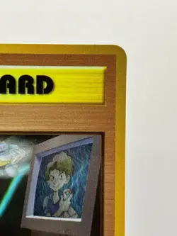 Pokemon Vending PASS CARD MASAKI'S PC Card Japanese EX+ - Image 5