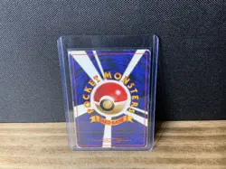 1999 Pokemon Scyther Jungle Holo Japanese 123 HP But GREAT Card Feel. Loved Card - Image 2