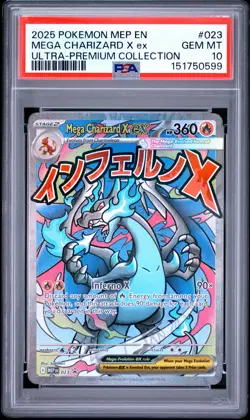2025 POKEMON MEP EN-ME BLACK STAR PROMO #023 MEGA CHARIZARD X EX PSA 10 - Image 1