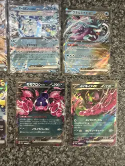 Japanese Terastal Festival Ex Pokemon Card Binder - Image 4