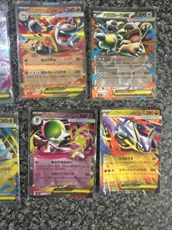 Japanese Mega Brave Ex Pokemon Card Bundle - Image 3