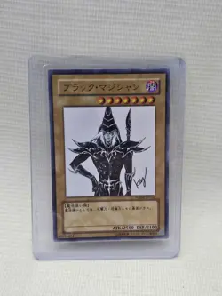 Yugioh Dark Magician Limited Edition JMPS-EN003 LP Gem/Mint Excellent - Image 1