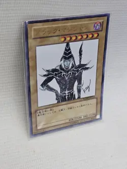 Yugioh Dark Magician Limited Edition JMPS-EN003 LP Gem/Mint Excellent - Image 4